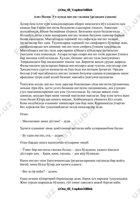 uch kunda ingliz tilini o'rgandim — PDF