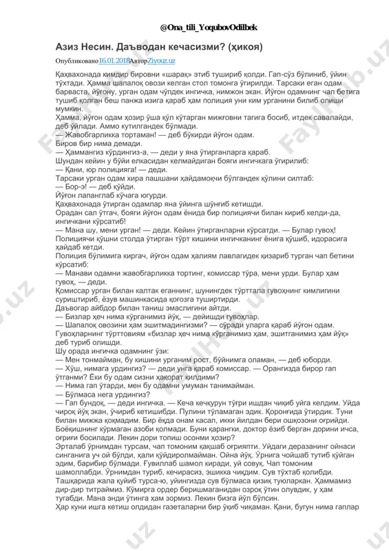 aziz nesin. da'vongizdan kechasizmi — PDF