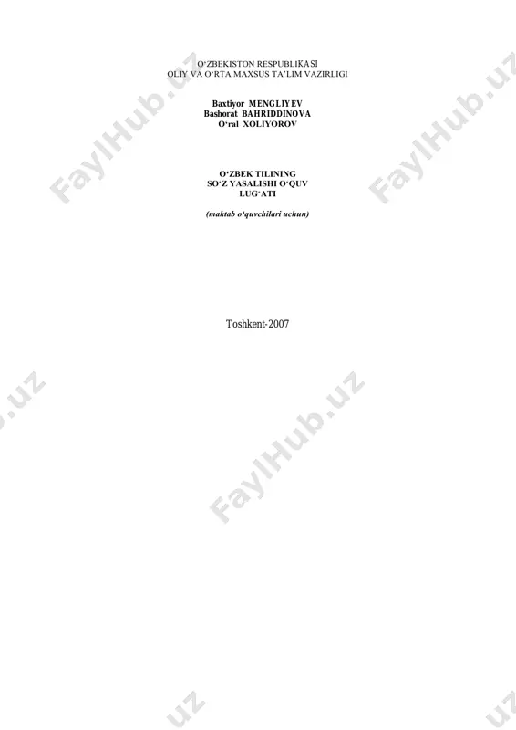 so‘z yasalishi. b.mengliyev — PDF