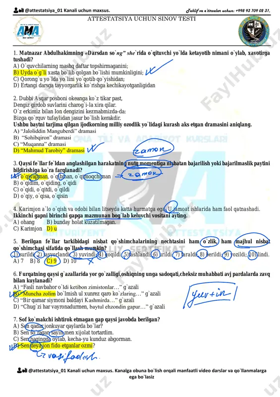 attestatsiya repititsion test 19 — PDF