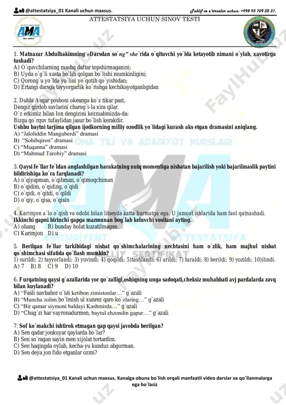 attestatsiya repititsion test 19 — PDF