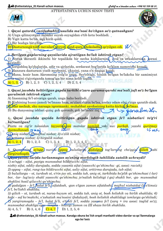 attestatsiya repititsion test 18 — PDF