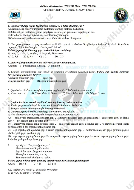 attestatsiya repititsion test 12 — PDF