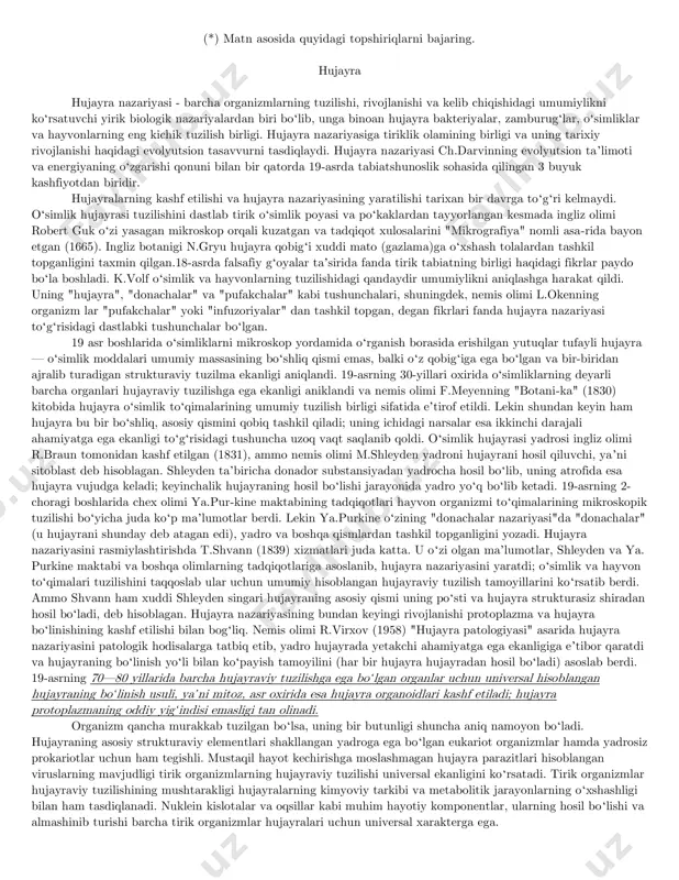 hujayra (ilmiy matn testi) — PDF