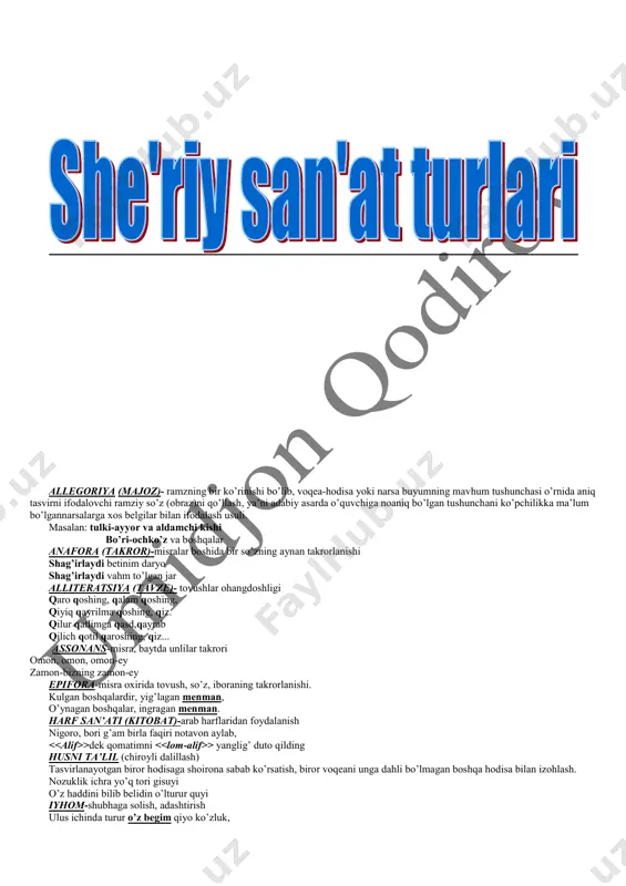 badiiy san'atlar — PDF