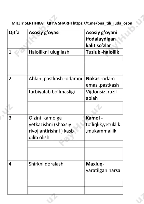 44 kalit — PDF