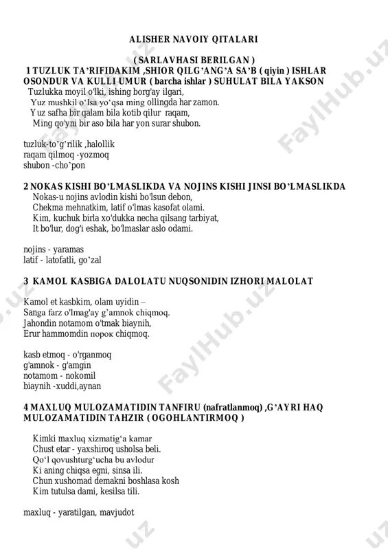 44 a navoiy qit'alar sarlavhalari bilan — PDF
