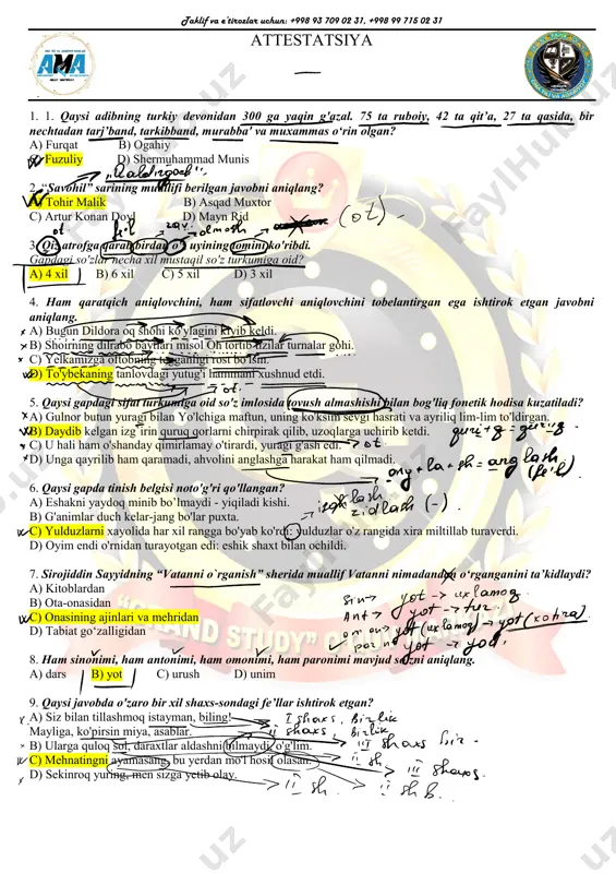attestatsiya repititsion test 9 — PDF