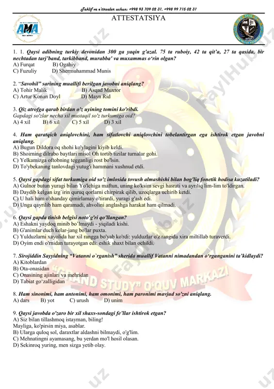 attestatsiya repititsion test 9 — PDF