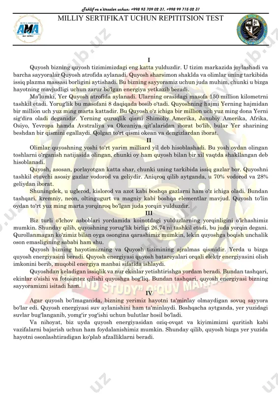 matn test — PDF