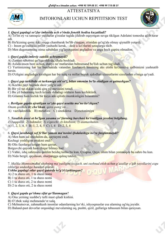 attestatsiya uchun repititsion test 4 — PDF