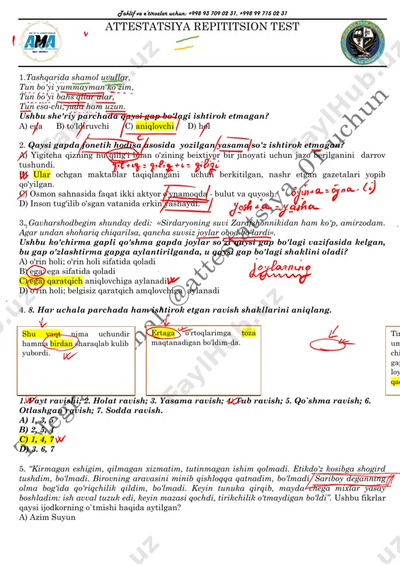 attestatsiya repititsion test 8 — PDF