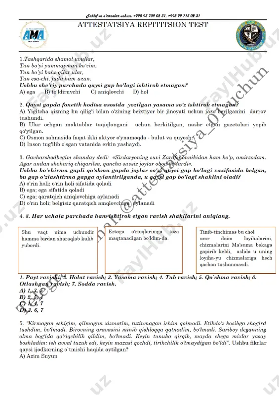attestatsiya repititsion test 8 — PDF