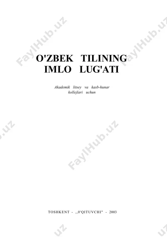 o'zbek tilining imlo lug'ati — PDF