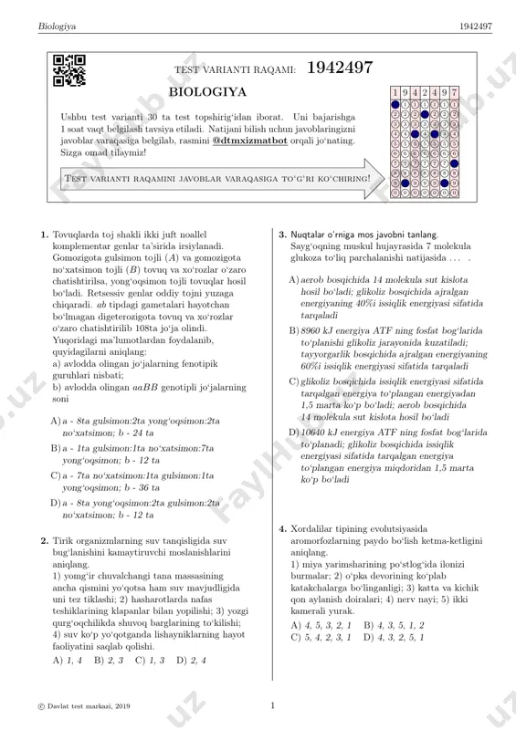 1942497 — PDF