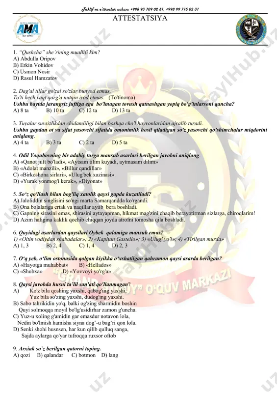 attestatsiya repititsion test 7 — PDF