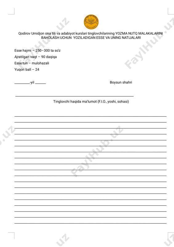 esse blankasi — PDF
