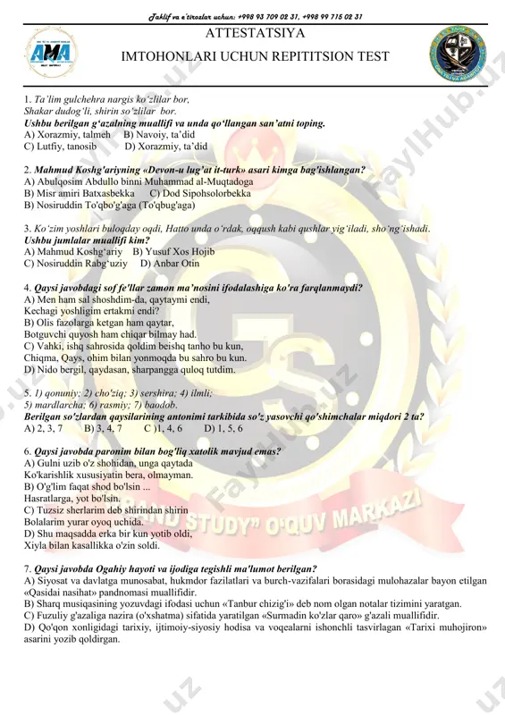 attestatsiya_uchun_repititsion_test_6_vosstanovlen — PDF
