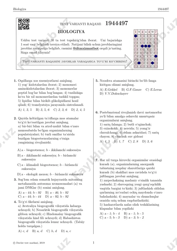 1944497 — PDF