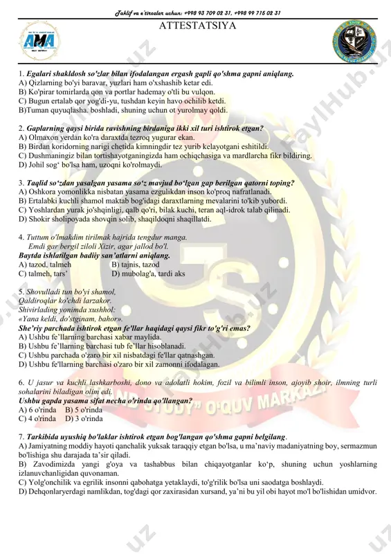 attestatsiya repititsion test 6 — PDF