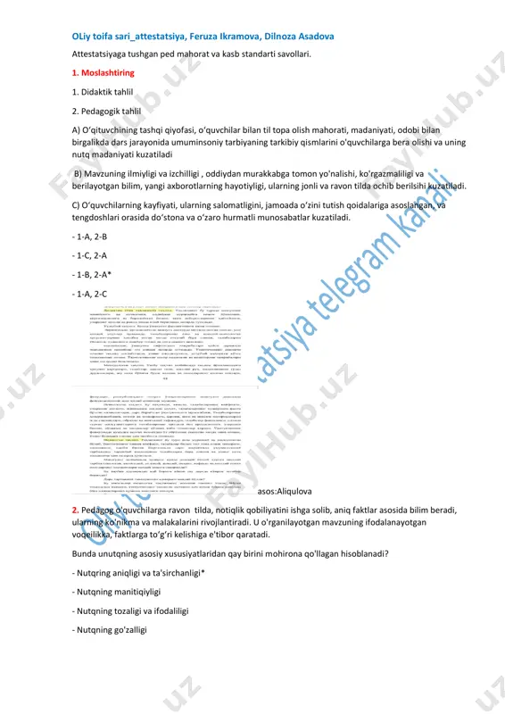 attestatsiyaga tushgan savollar — PDF