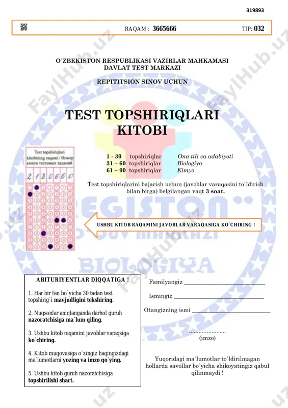 blok test 2019 — PDF