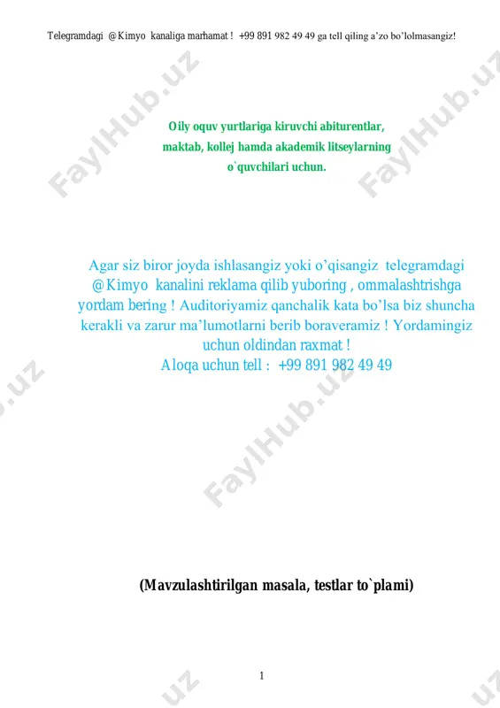 (mavzulashtirilgan masala, testlar to`plami — PDF