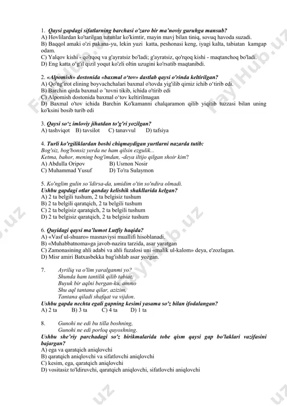 test — PDF