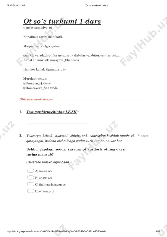 novaya forma - google formibbbbbbbb — PDF