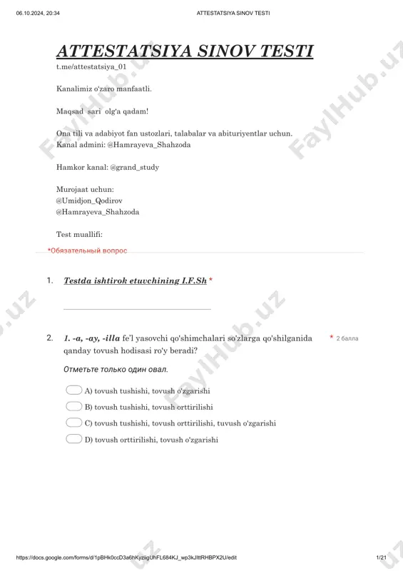attestatsiya repititsion testlar — PDF