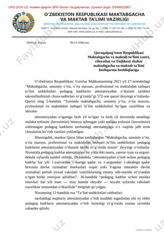mmtbning 06-21-1046-sonli xati (1) (1) — PDF
