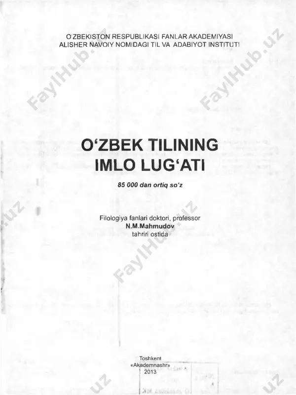 o‘zbek tilining imlo lug‘ati (2013) — PDF