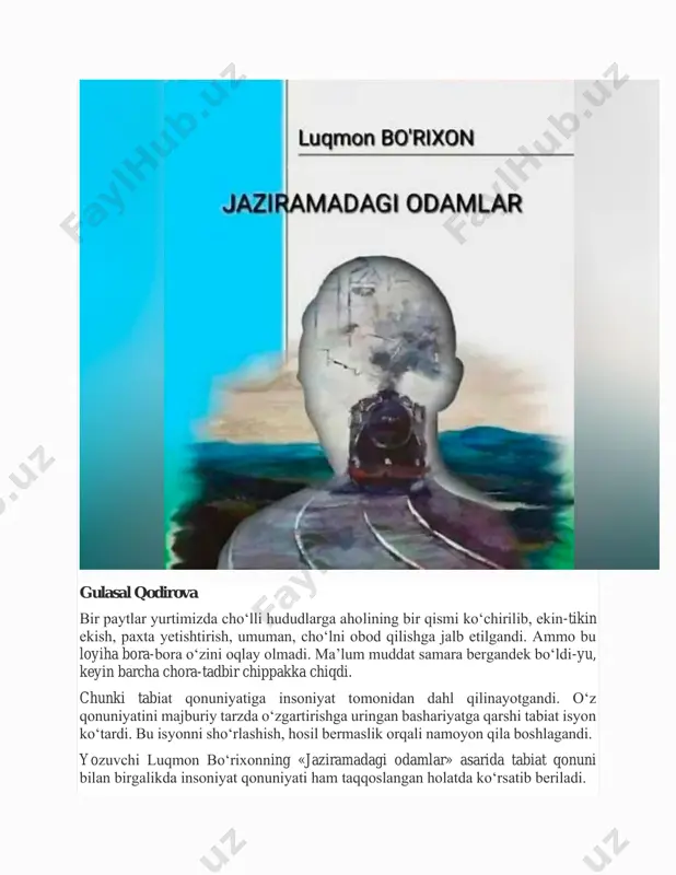 jaziramadagi odamlar asari tahlili va syujeti — PDF