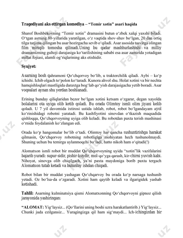 temir xotin asari tahlili va syujeti — PDF