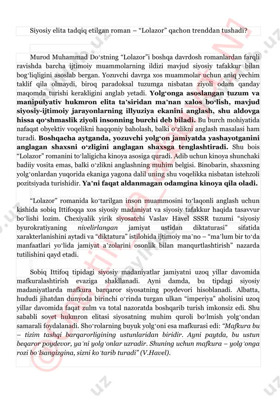 lolazor romani haqida — PDF