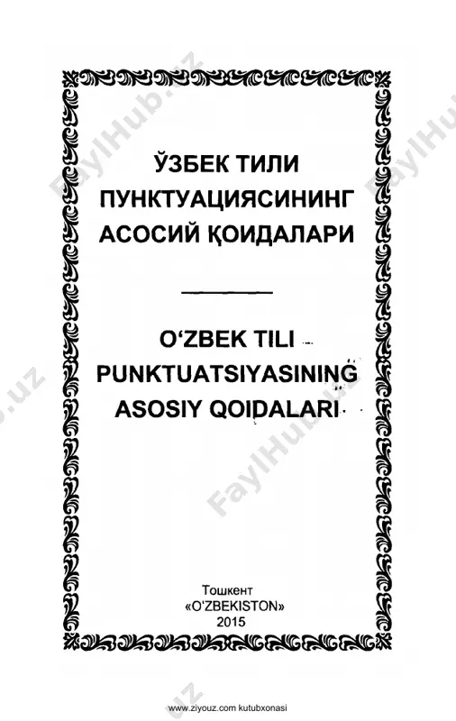 o’zbek_tili_punktuatsiyasining_asosiy_qoidalari_n_mahmudov,_a_madvaliyev — PDF