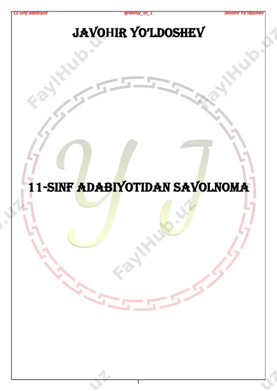 11-sinf adabiyot savolnoma (javobsiz) — PDF