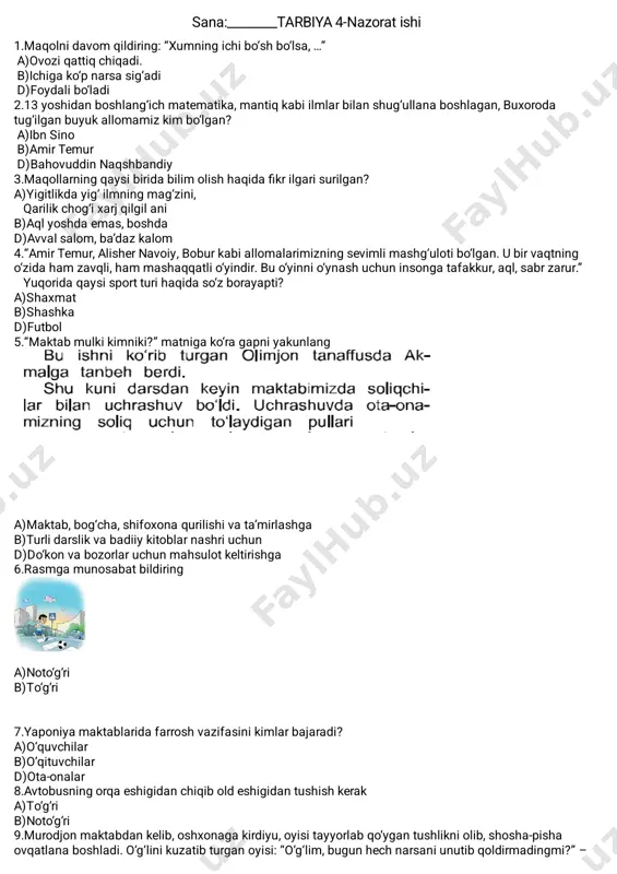 tarbiya nazorat ishi — PDF