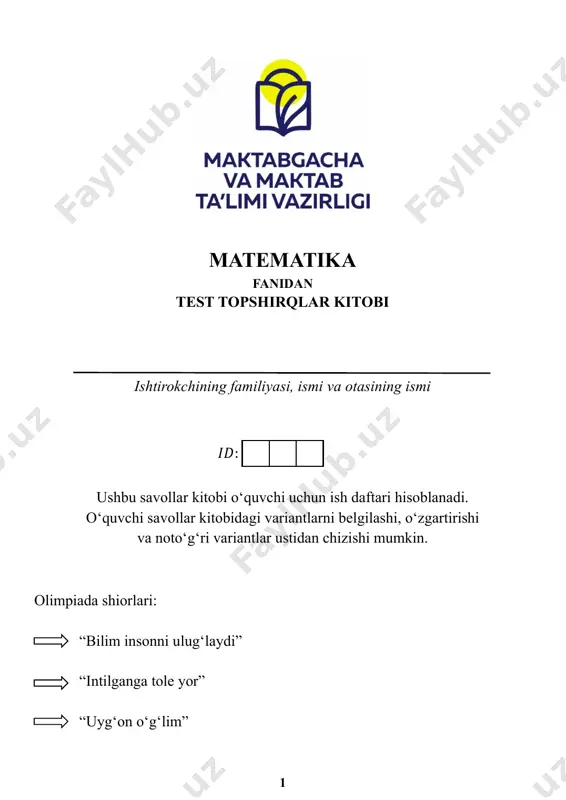 2-sinf matematika test — PDF