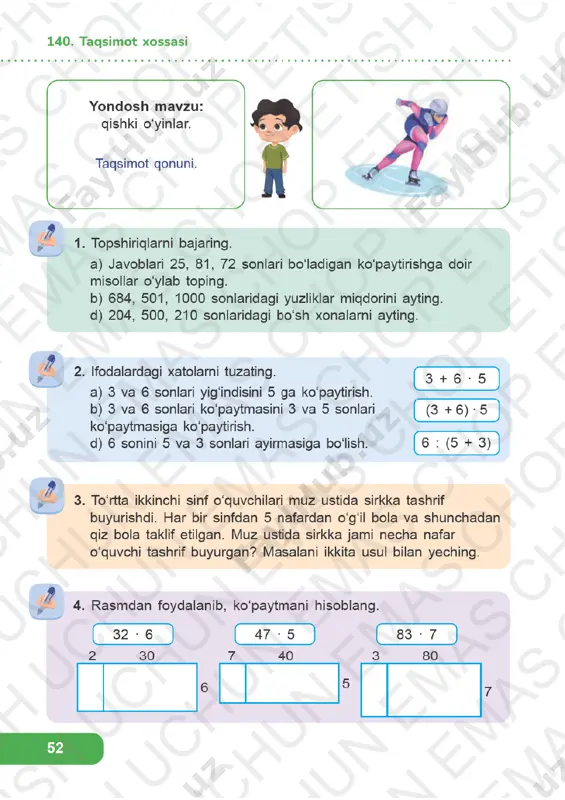 matematika 2-sinf 140-144-darslar — PDF