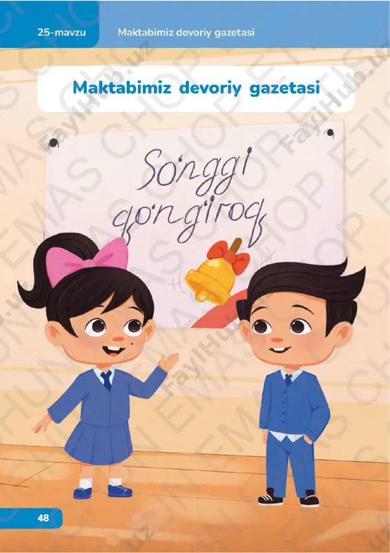 ona tili 2-sinf 25-dars — PDF