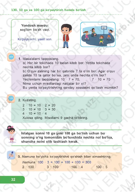 matematika 2-sinf 130-134-darslar — PDF