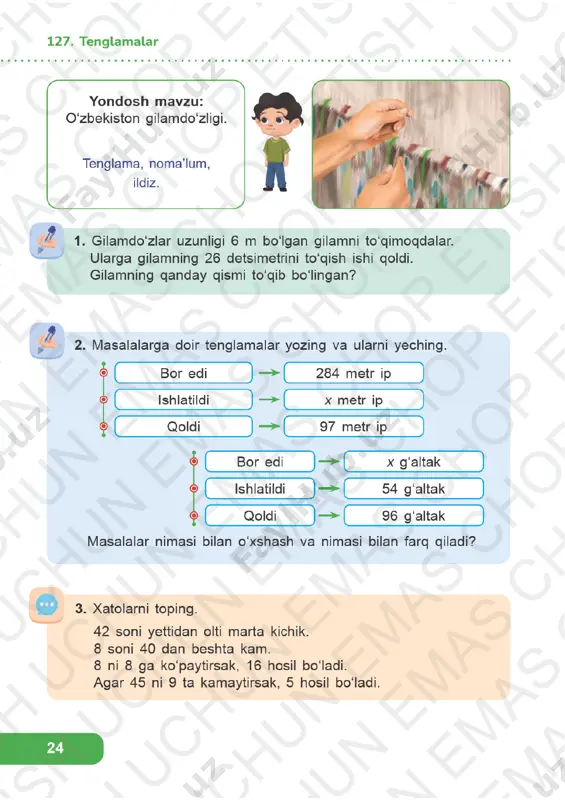 matematika 2-sinf 127-129-darslar — PDF