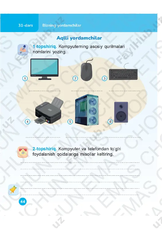 o‘qish savodxonligi 2-sinf daftar 31-33-darslar — PDF