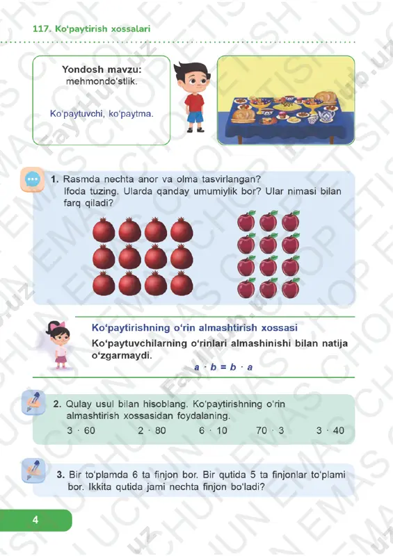 matematika 2-sinf 117-121-darslar — PDF