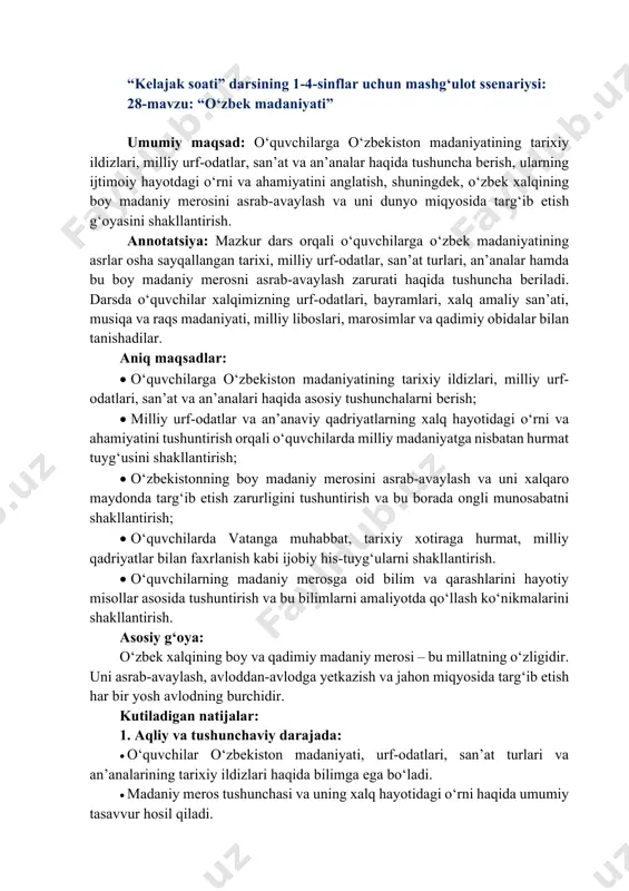 kelajak soati 1-4-sinf 28-mavzu — PDF