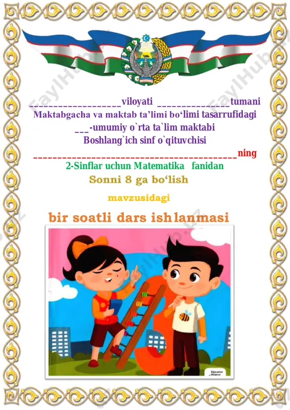 sonni 8 ga bo‘lish 2-sinf 3-chorak — PDF