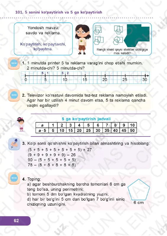 matematika 2-sinf 101-104-darslar — PDF