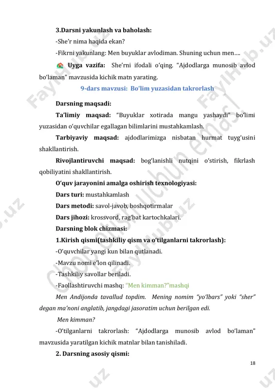 mq o'qish savodxonligi 2-sinf 19-22-darslar — PDF