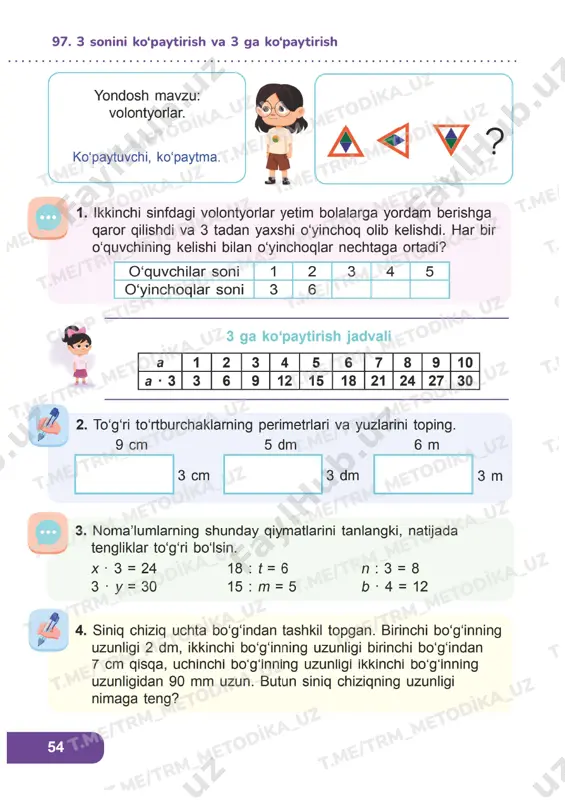 matematika 2 sinf darslik 97-101 — PDF